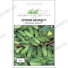 კიტრის თესლი ELITSORT AKKORD F1 20 ც
