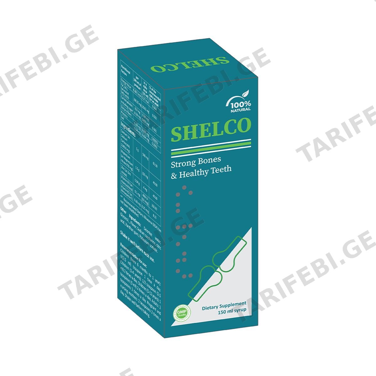 შელკო - Shelco სიროფი 150 მლ