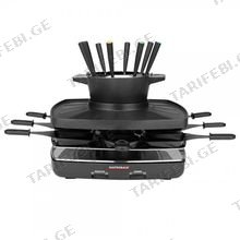 Gastroback 42567 0.8ლ რაკლეტის გრილი და ქვაბი