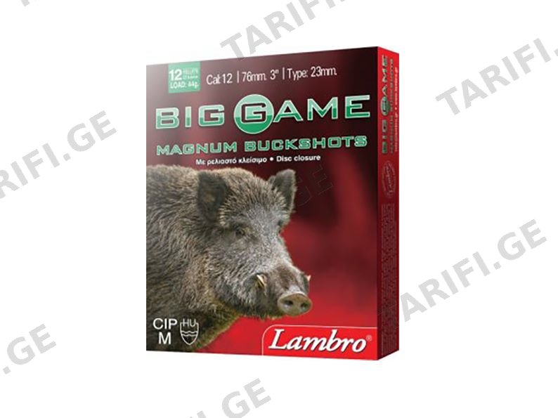 LAMBRO BIG GAME MAGNUM