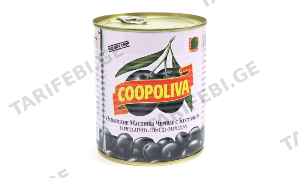 კოპოლივა ზეთისხილი შავი მთლიანი 850 მლ