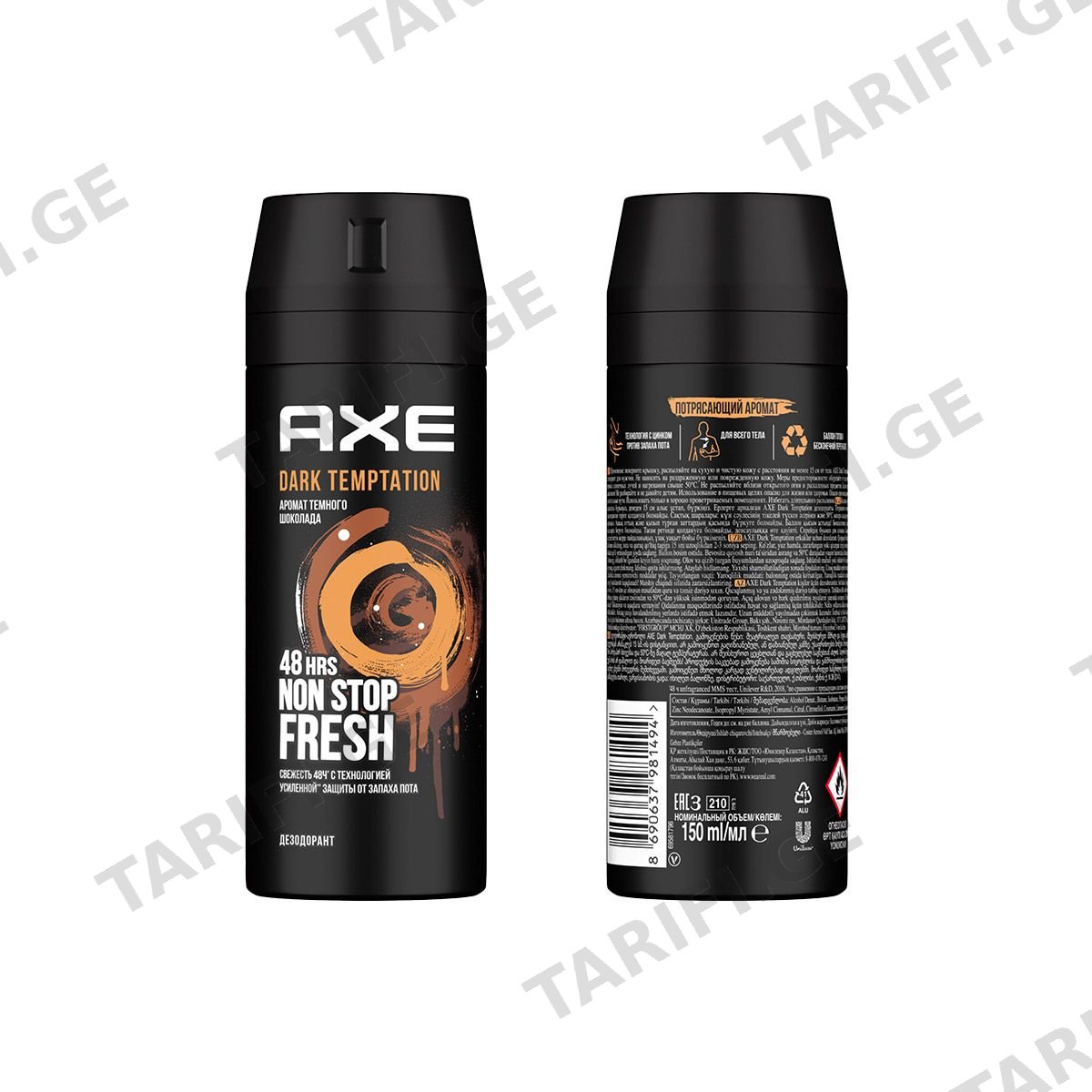 ტანის სპრეი 150მლ 1494 აქსი - Axe