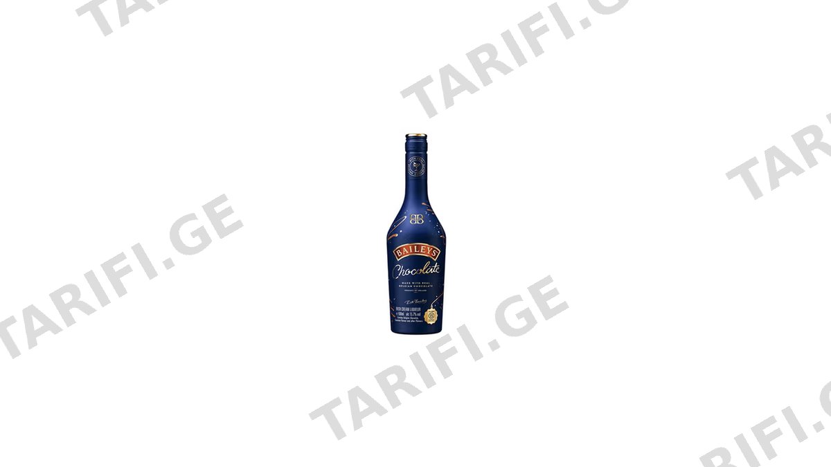 ბეილისი შოკოლადის ლიქიორი 15.7% 0.5ლ