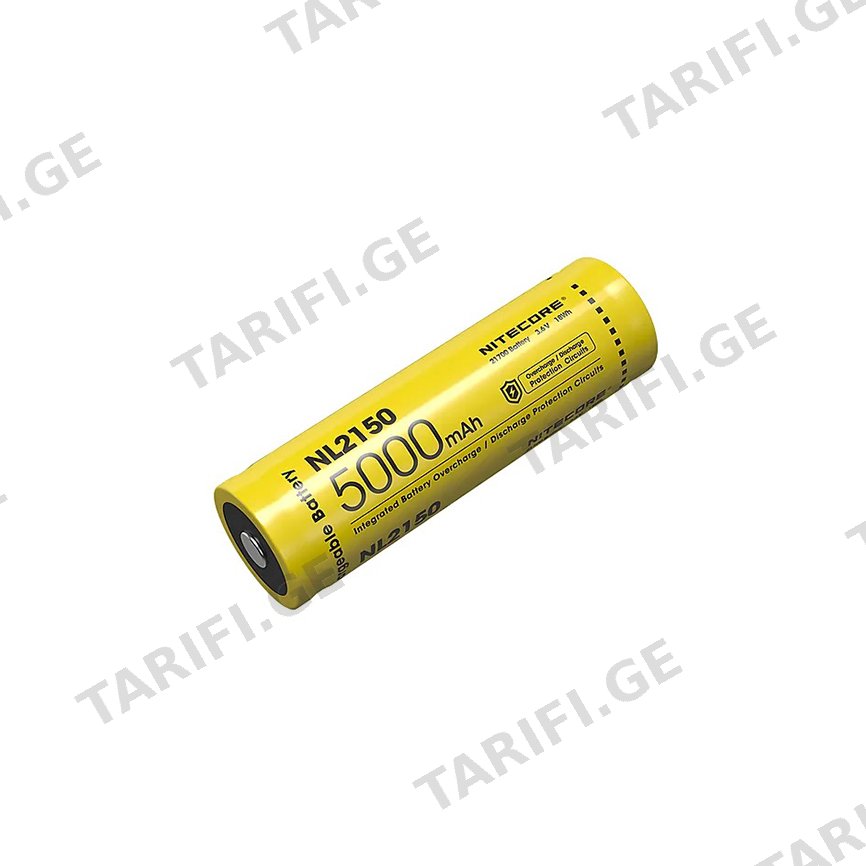 აკუმულატორი Nitecore 2500mAh 8A 3,6V 21700 NL2150