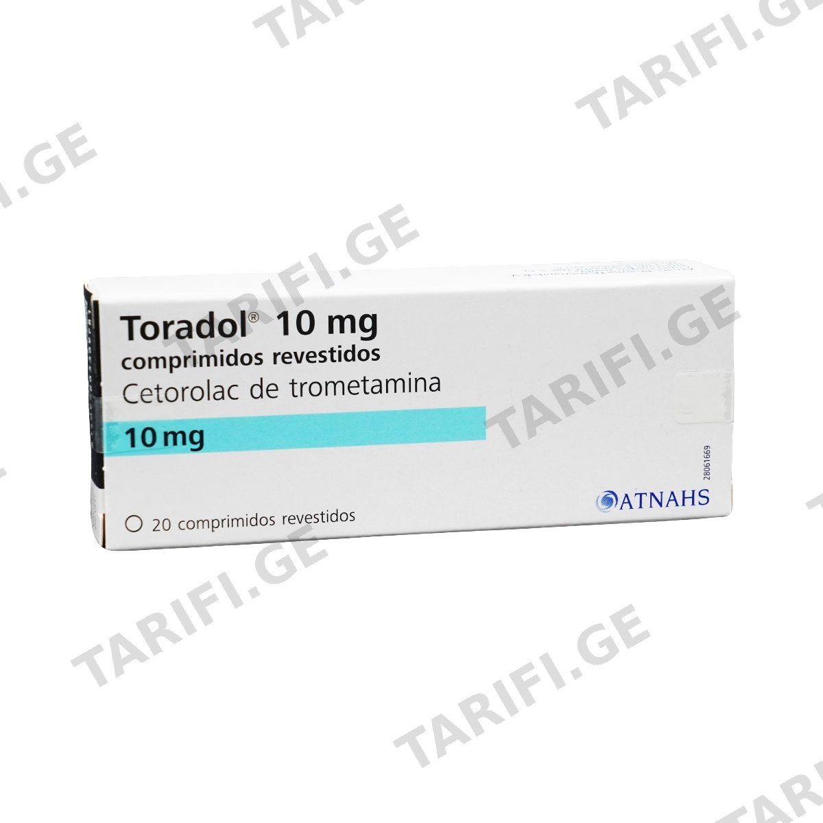 ტორადოლი - Toradol 10მგ 20 ტაბლეტი