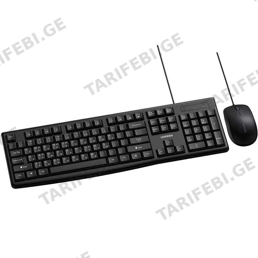კლავიატურა და მაუსი UGREEN MK003 (15097) MU007 (90789) Wired Keyboard and Mouse Combo, Georgian QWERTY, USB, 1.5m, Black