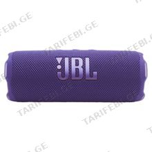 JBL Flip 7 Purple პორტატული დინამიკი