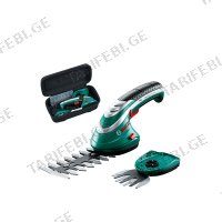 (3.6v) საკრეჭი BOSCH ISIO III Grass