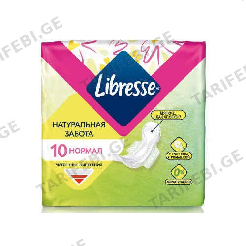 Hygienic natural ultra normal / Libero / 20x10