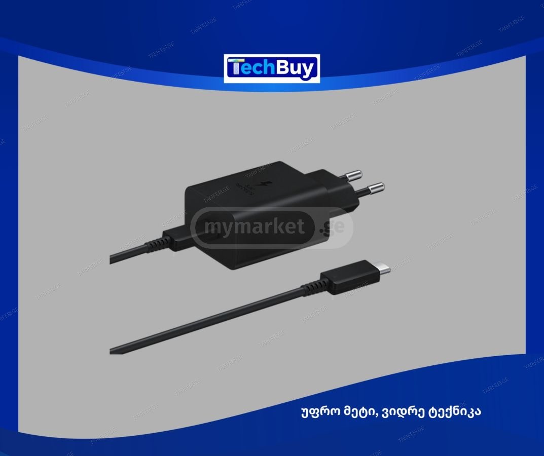 ORIGINAL ✅ SAMSUNG 45W Power Adapter + Type-C Cable