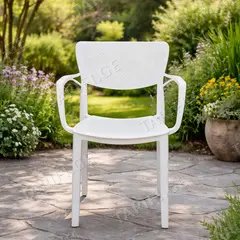 ბაღის სკამი NEHIR BARCHAIR WITH ARMREST white CT032
