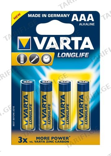 ელემენტი VARTA Alkaline Long Life AAA 1.5 V 4 ც