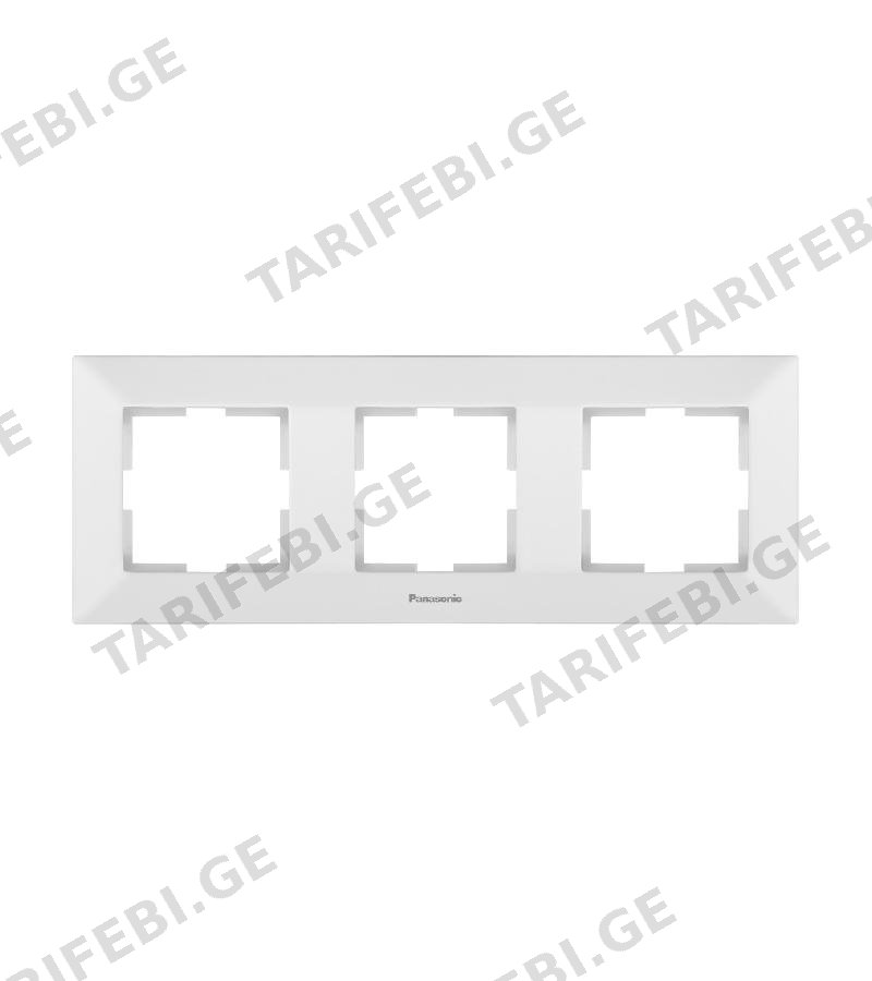 ჩამრთველ-როზეტის კანტი PANASONIC ARKEDIA SLIM 3-ნი თეთრი ჰორიზონტალური