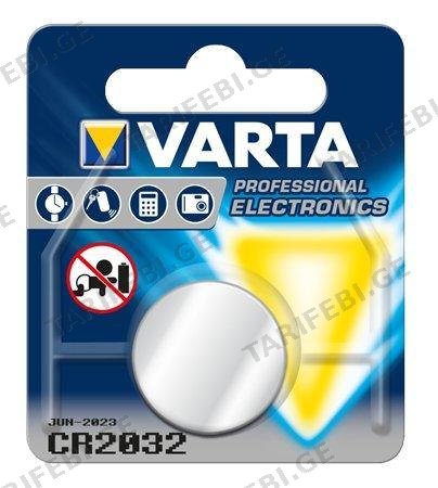 ელემენტი ლითიუმის VARTA CR2032 3 V 230 mAh 1 ც
