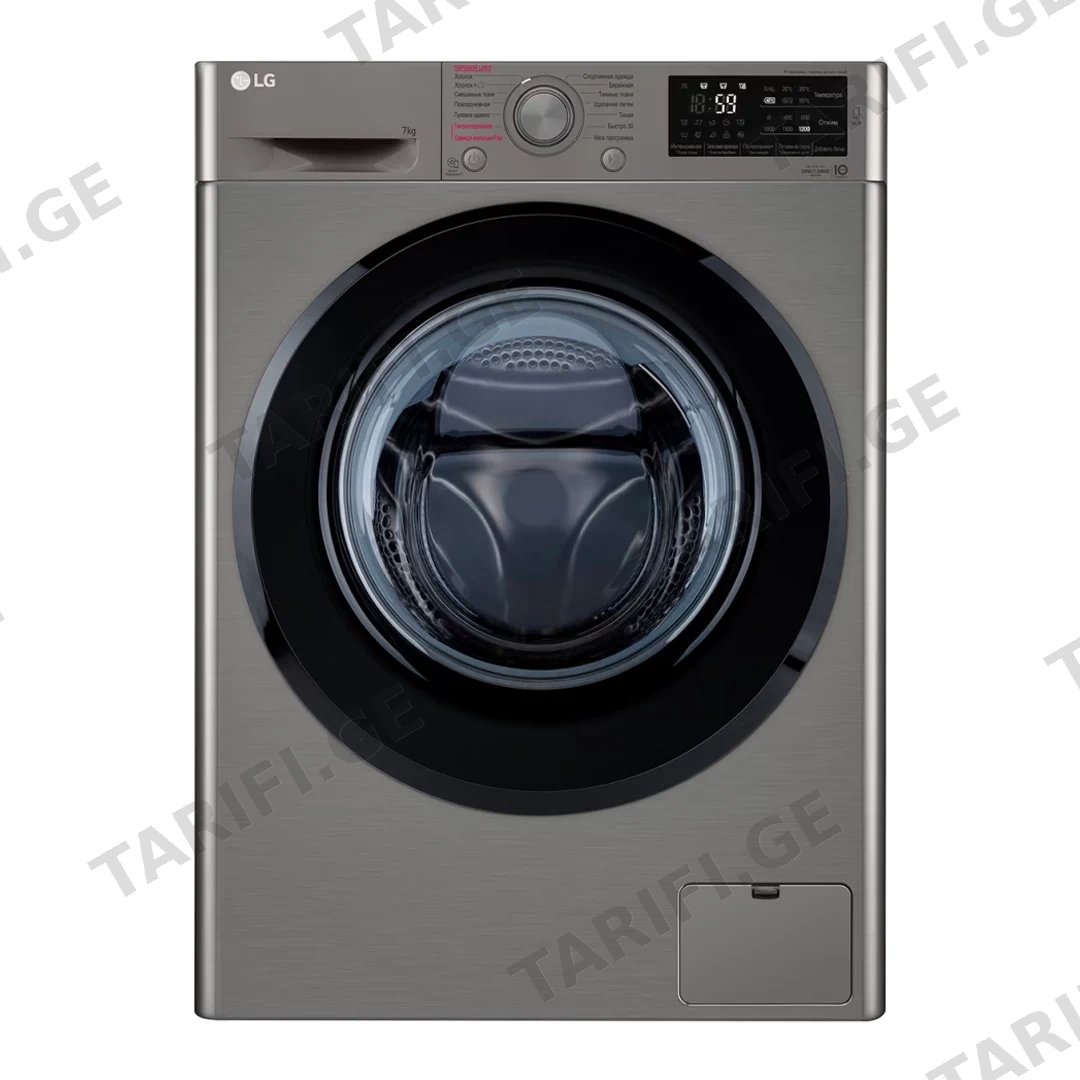 LG F2M5HS6S