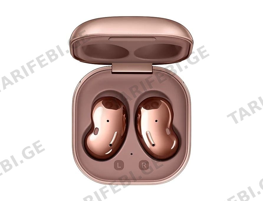 Samsung Galaxy Buds Live Bronze SM-R180NZNASER