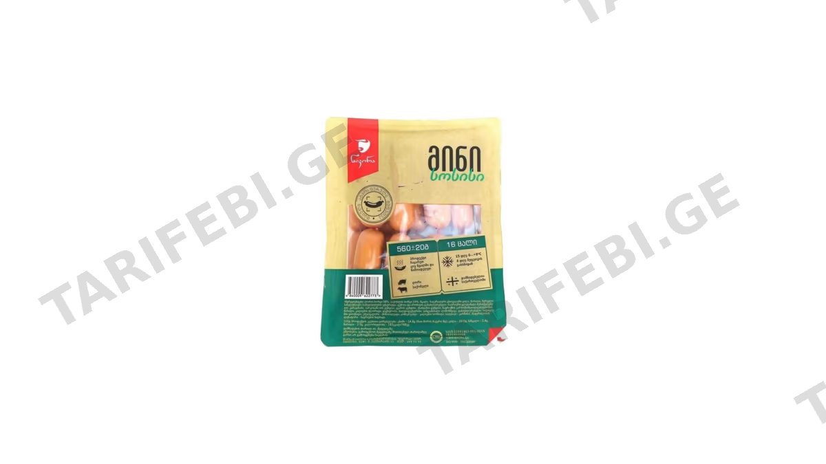 ნიკორა მინი სოსისი 560 გრ