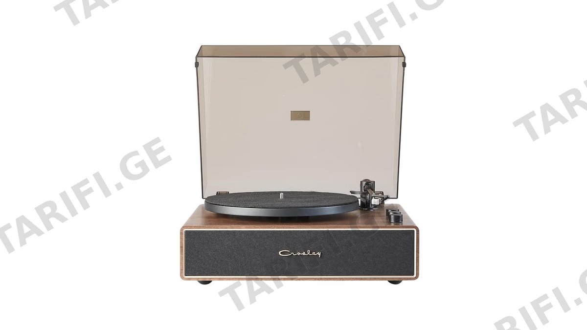 Crosley Stave Record Player walnut