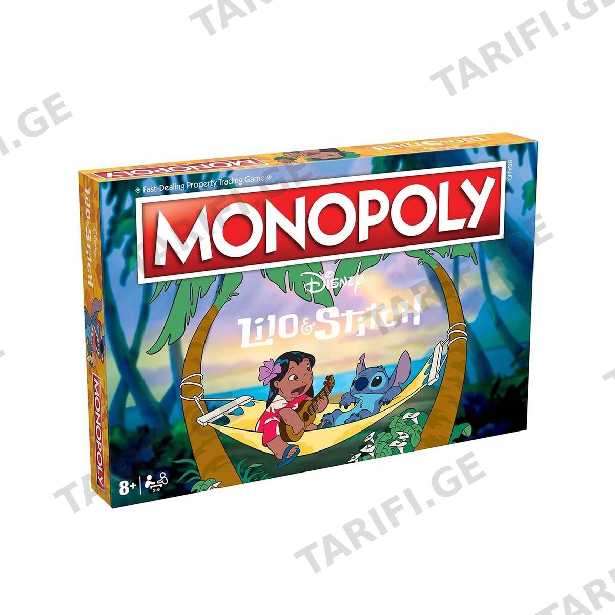 სამაგიდო თამაში Monopoly Lilo & Stich Winning Moves 405119