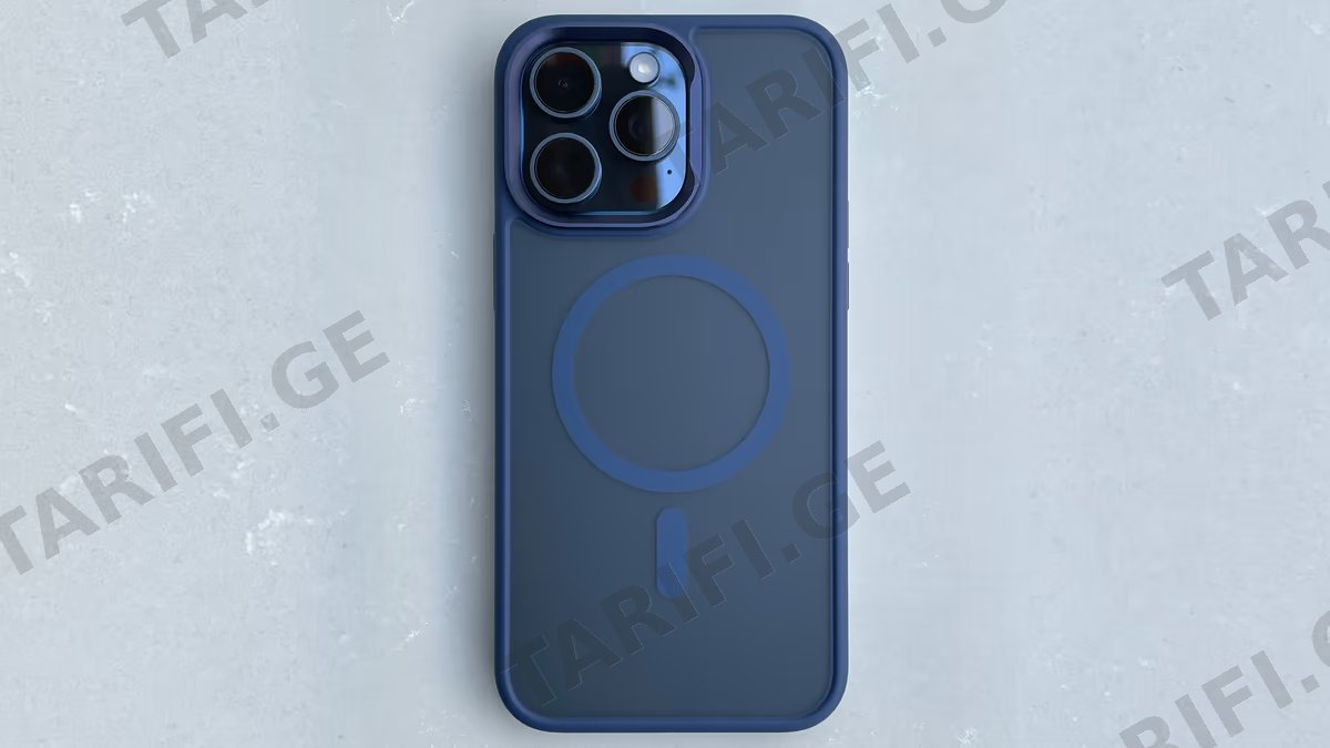 SkinFriendly Case with Blue MagSafe for iPhone 15 Pro. Premium Quality Case.