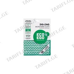 ტილო სამზარეულოსთვის მიკროფიბრა ECO-EGO 35x35 სმ