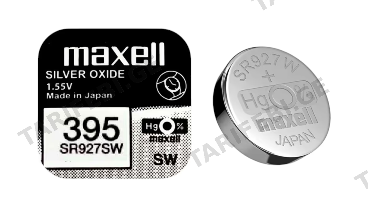 Maxell 395 SR927SW ელემენტი (1ც) (32385)