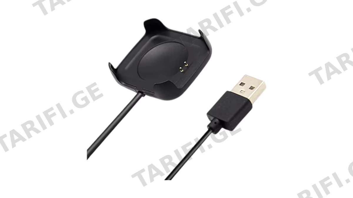 Smart Watch Charging Adapter 2 პინიანი USB დამტენი (ჩარჩოში ჩასადები) კაბელით 28სმ. (8396)