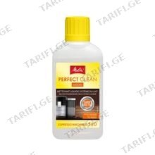 Melitta MLKCLN250 Milk System Cleaner 250 ML საწმენდი სითხე