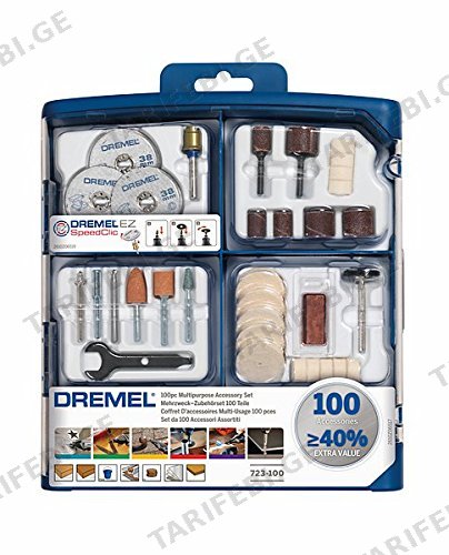 ნაკრები აქსესუარების Dremel 2615S723JA 100 ც