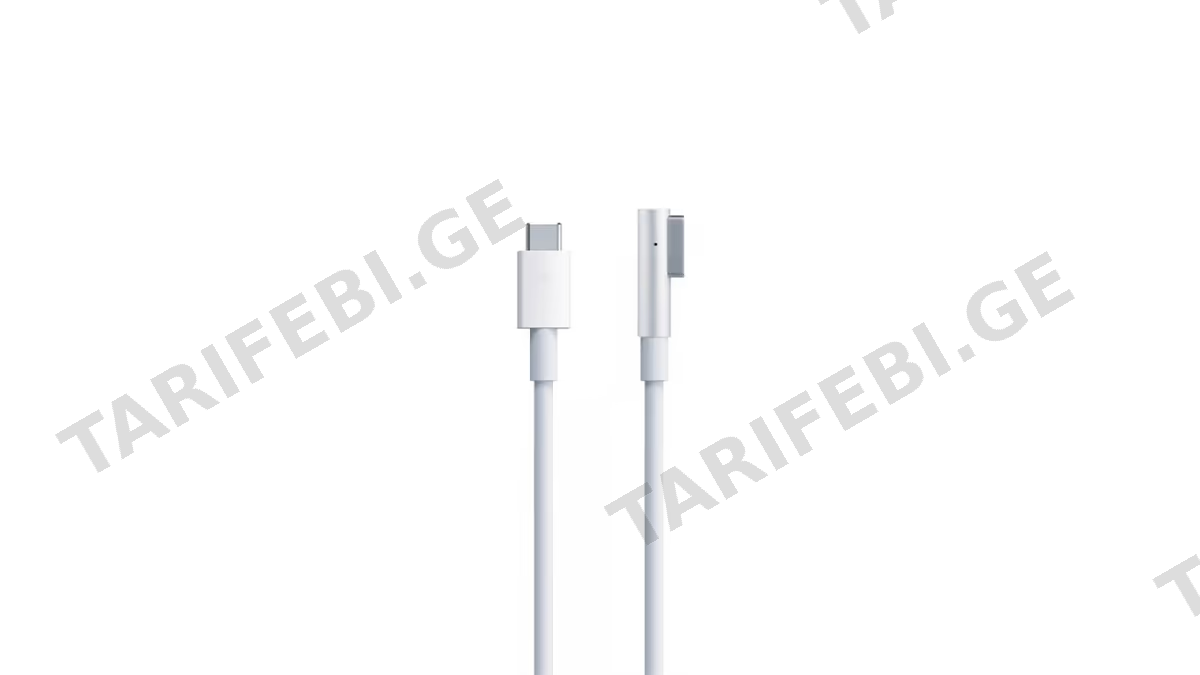 USB-C to Magsafe 1 cable 1.8m მაკბუქის კაბელი (7175)