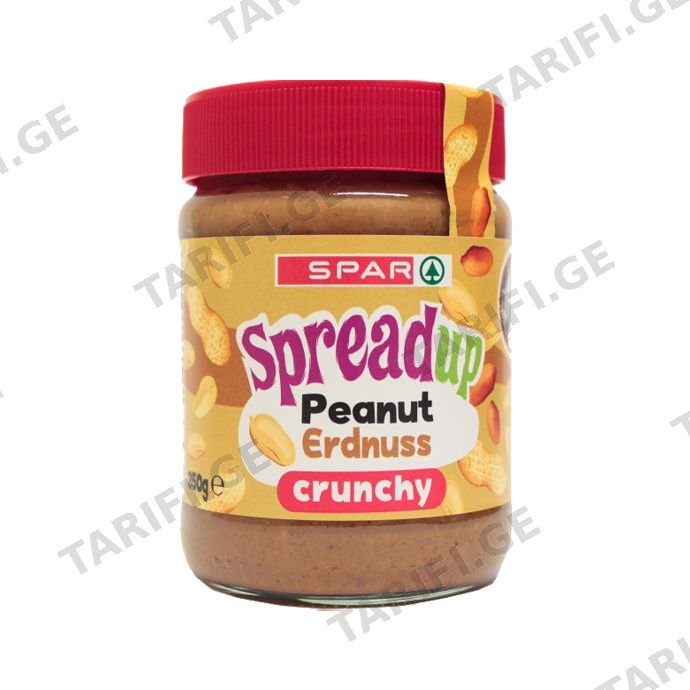 მიწისთხილის სპრედი/spar/ხრაშუნა/350გრ