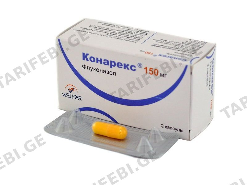 კონარექსი 150მგ 2 კაფსულა
