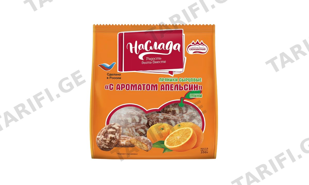 პრიანიკი "ნასლადა" ფორთოხლის არომატით 350გ