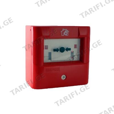 საგანგაშო ღილაკი Unipos FD7150