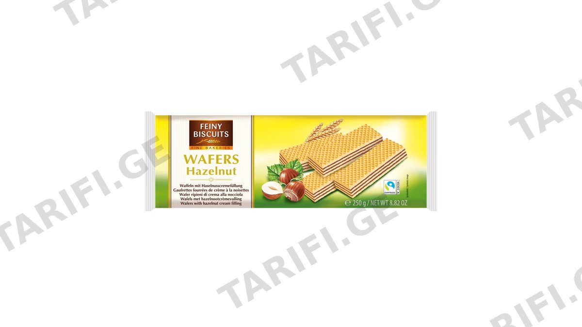 ვაფლი/Feiny biscuits/ თხილის კრემით 18*250გრ