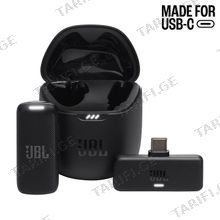 JBL Quantum Stream Wireless მიკროფონი Type-C პორტით