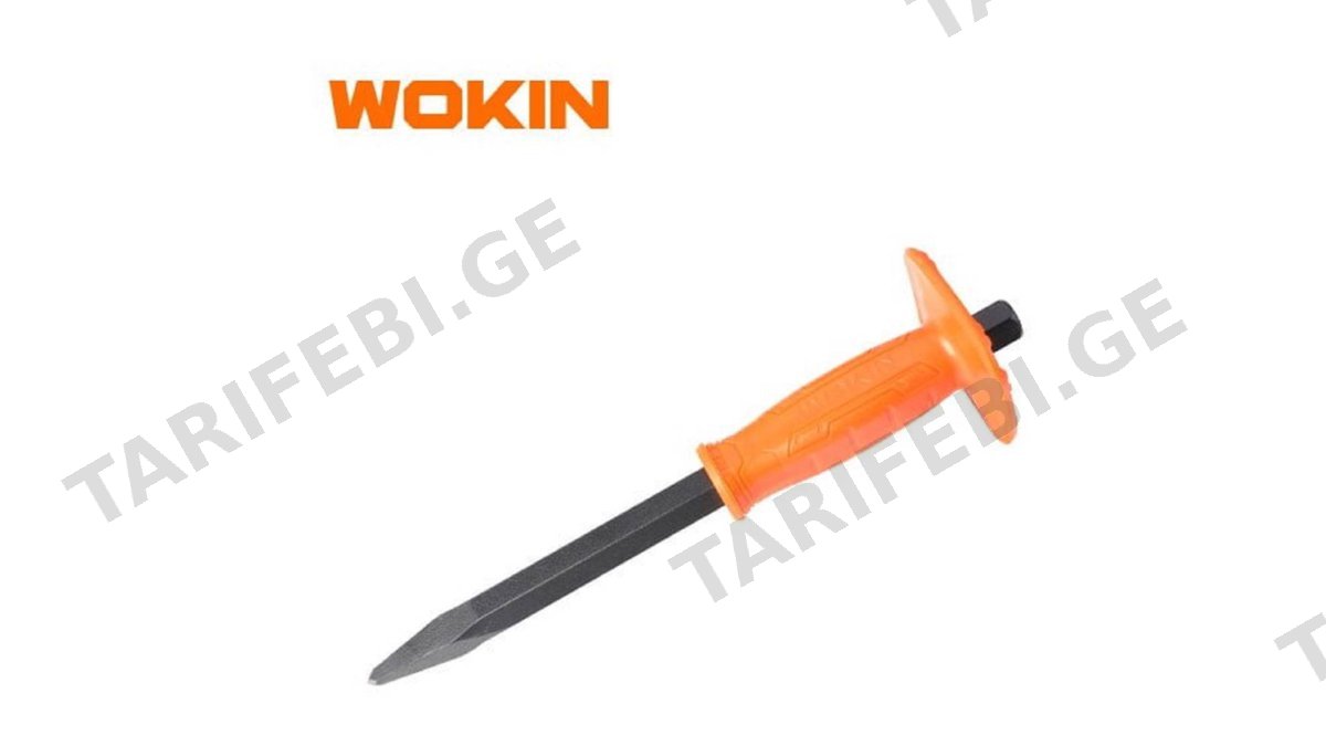 საჭრისი მრგვალი პირით Wokin 255010, 4*16*250mm, Cold Chisel, Black/Orange