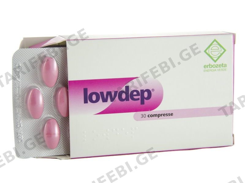 ლოუდეპი - Lowdep 30 ტაბლეტი
