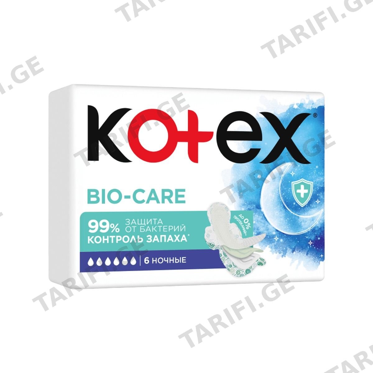 ჰიგიენური საფენი Bio-Care ღამის 6 ცალი 0875 კოტექსი - Kotex