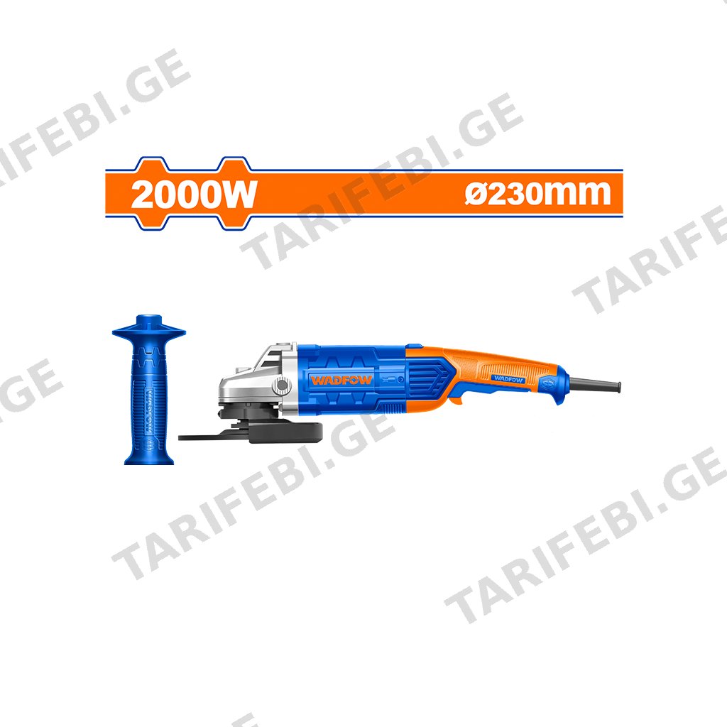 ელექტრო კუთხსახეხი 2000W-230 მმ (WAG852001) WADFOW