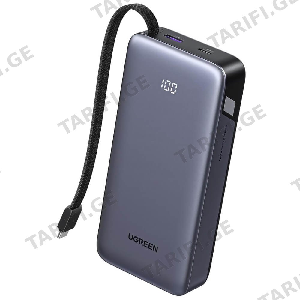 პორტატული დამტენი UGREEN PB536 (55988B), 20000mAh, 45W, Type-C, USB, Power Bank With Built-in Cable, Grey
