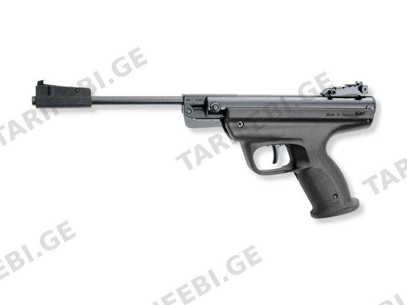 Baikal MP-53M