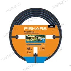 სარწყავი შლანგი 3-ფენიანი Fiskars 1076049