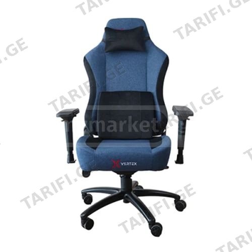 კომპიუტერის სკამი - Vertex Nebula Gaming Chair Blue