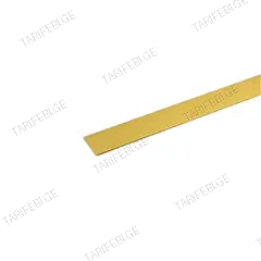 ალუმინის ზოლოვანა Arcansas ოქროსფერი 20x2x1000 მმ