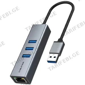 CABLETIME Hub with Gigabit Ethernet Gray (CT-AMLU3-AG)