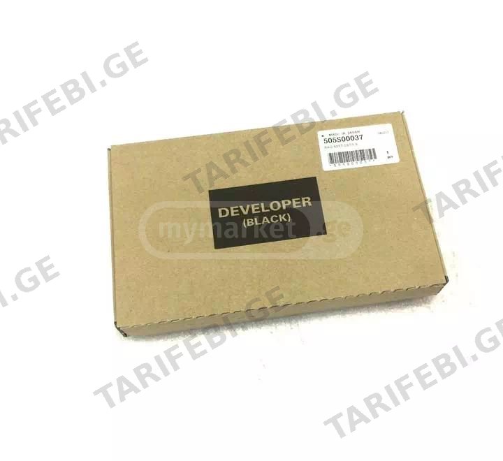 Xerox 505S00037