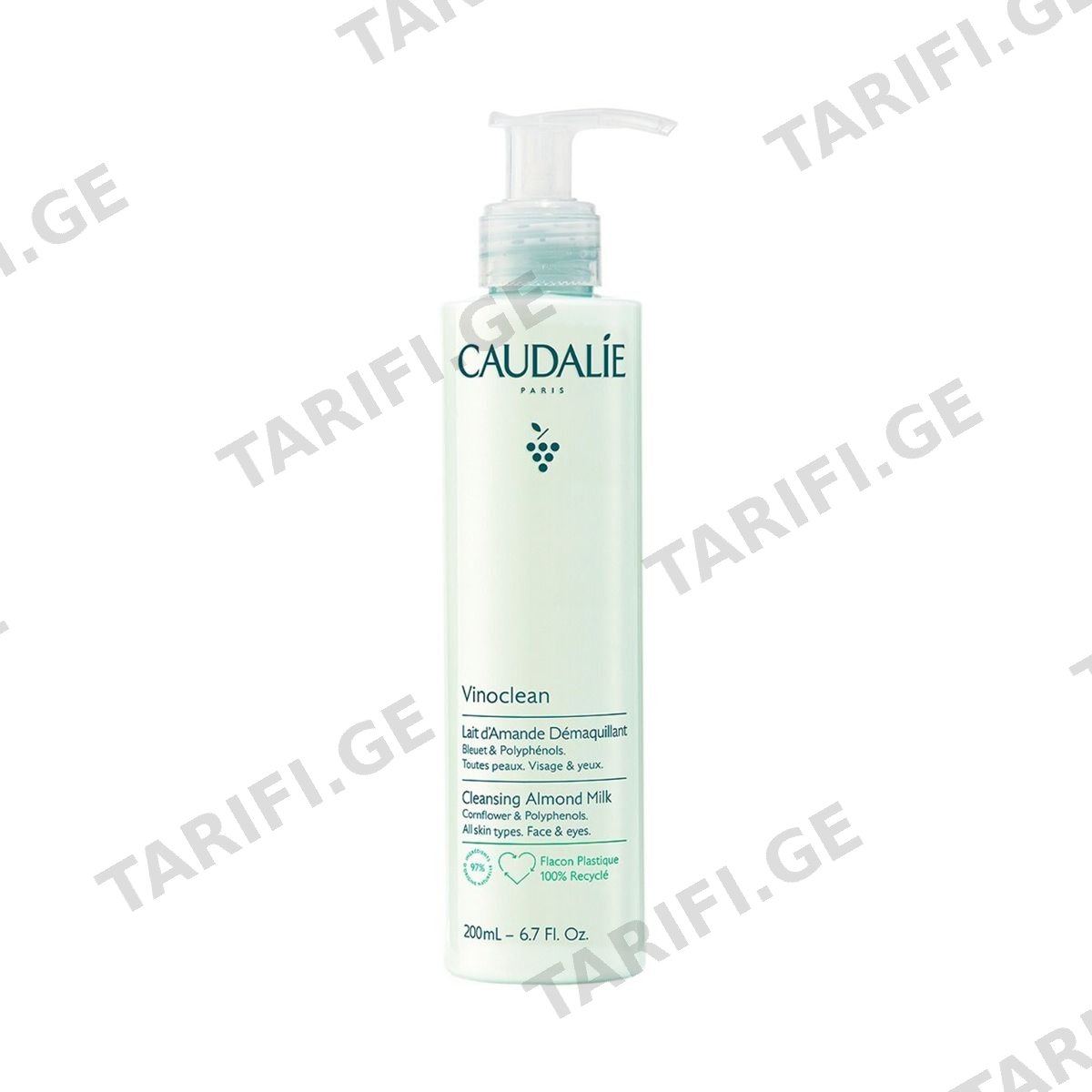 ნუშის რძე Vinoclean 200მლ 3120 კოდალი - Caudalie