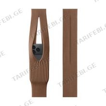 iMO Mobile Phone Pocket მობილურის დასაკიდი ჩანთა ყავისფერი (40cm)