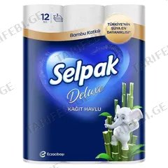 ქაღალდის ხელსახოცი Selpak BAMBU 12ც 3ფენა 7905401